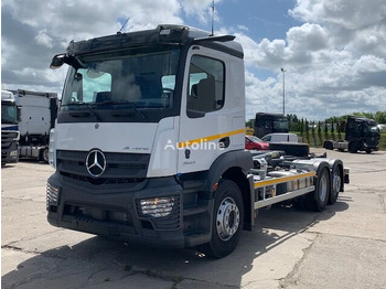 Camión multibasculante MERCEDES-BENZ Actros 2543