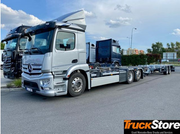 Leasing para Mercedes-Benz eActros 300 L Mercedes-Benz eActros 300 L: foto 1