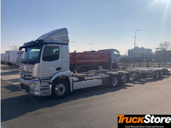 Leasing para Mercedes-Benz eActros 300 L Mercedes-Benz eActros 300 L: foto 4