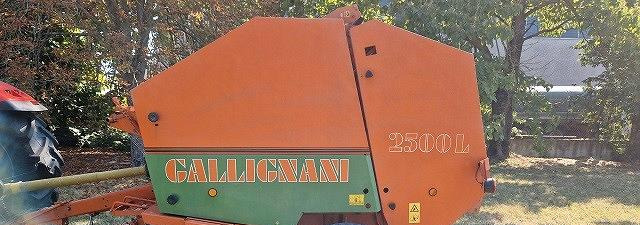 Rotoempacadora Rotopressa usata Gallignani 2500 L: foto 1