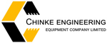 CHINKE ENGINEERING EQUIPMENT COMPANY LIMITED en Truck1